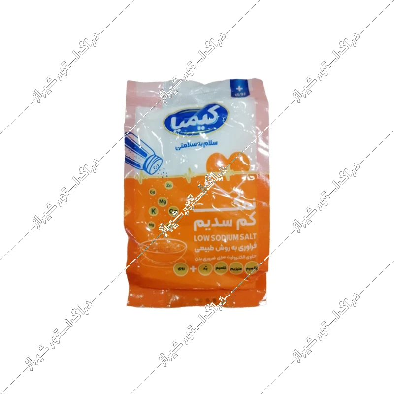 نمک کم سدیم کیمیا حاوی پتاسیم و روی 500 گرم (نایلونی نارنجی)