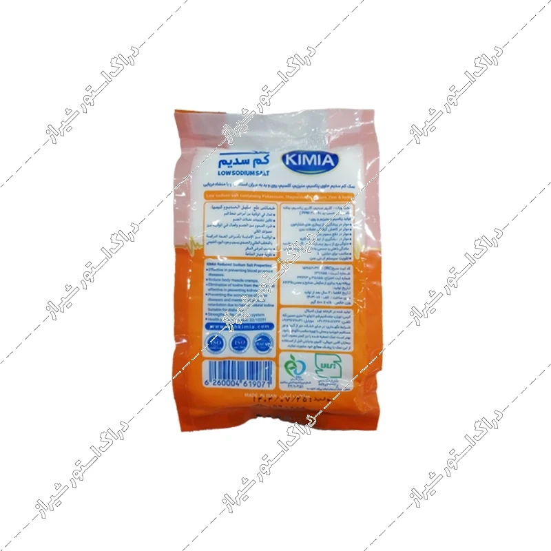 نمک کم سدیم کیمیا حاوی پتاسیم و روی 500 گرم (نایلونی نارنجی)