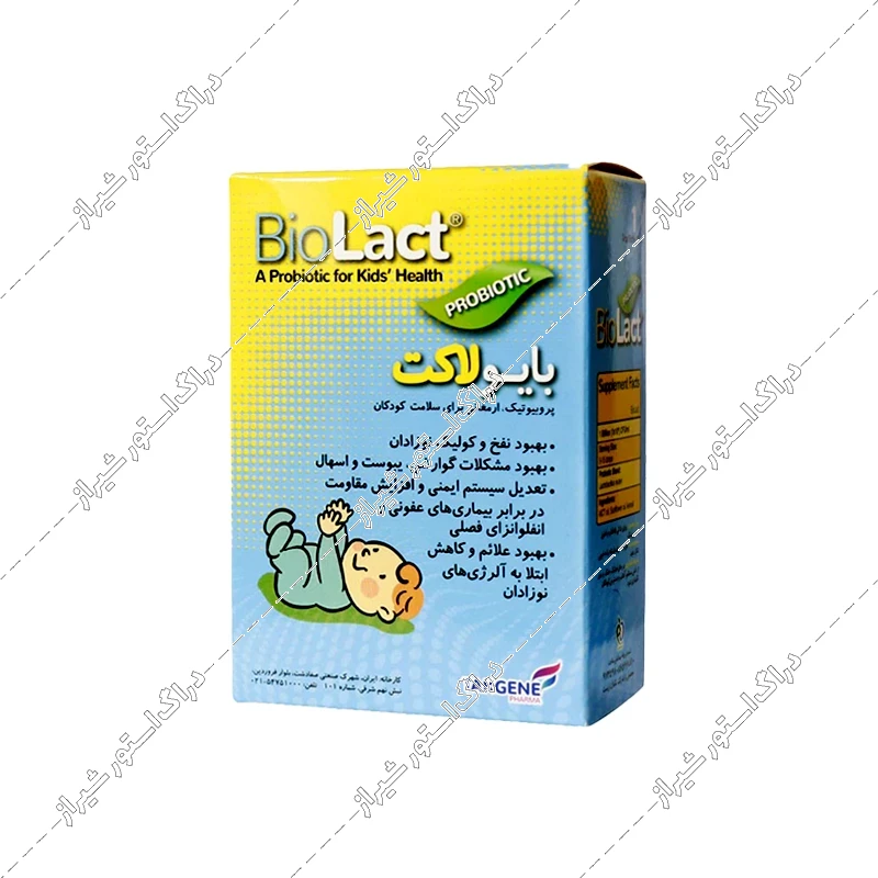 قطره پروبیوتیک بایو لاکت تک ژن فارما 15 میلی‌لیتر