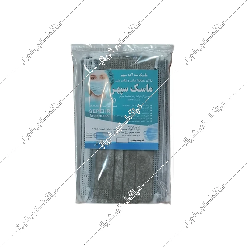 ماسک تنفسی سپهر بسته 10 عددی