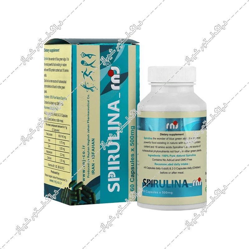 کپسول جلبک اسپیرولینا ریحان نقش جهان 60 عددی
