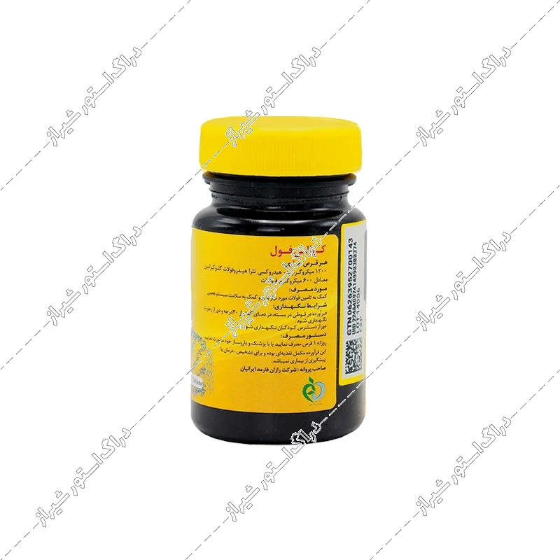 قرص کوالی فول دکتر گیل 60 عددی