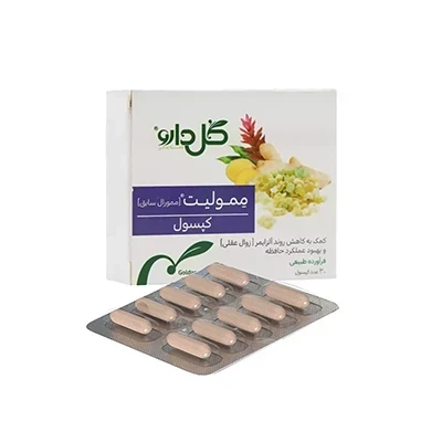 کپسول ممولیت گل دارو (ممورال سابق) 30 عددی
