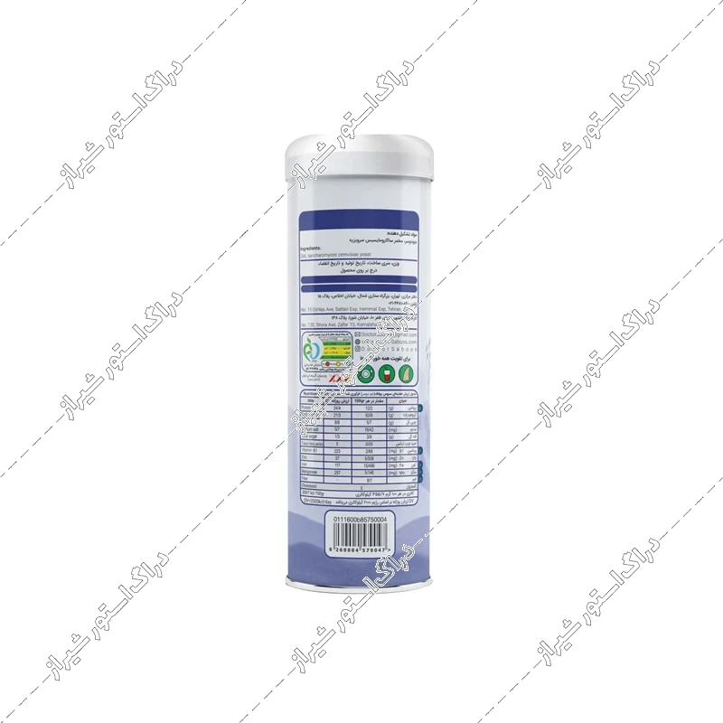 پودر جو دوسر تخمیری دکتر سبوس 60 گرم