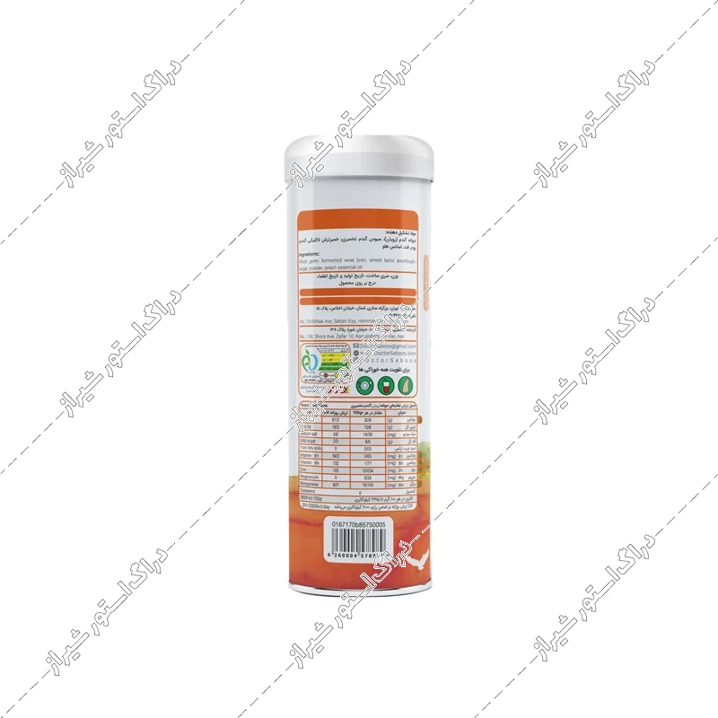 پودر جوانه گندم تخمیری دکتر سبوس 60 گرم