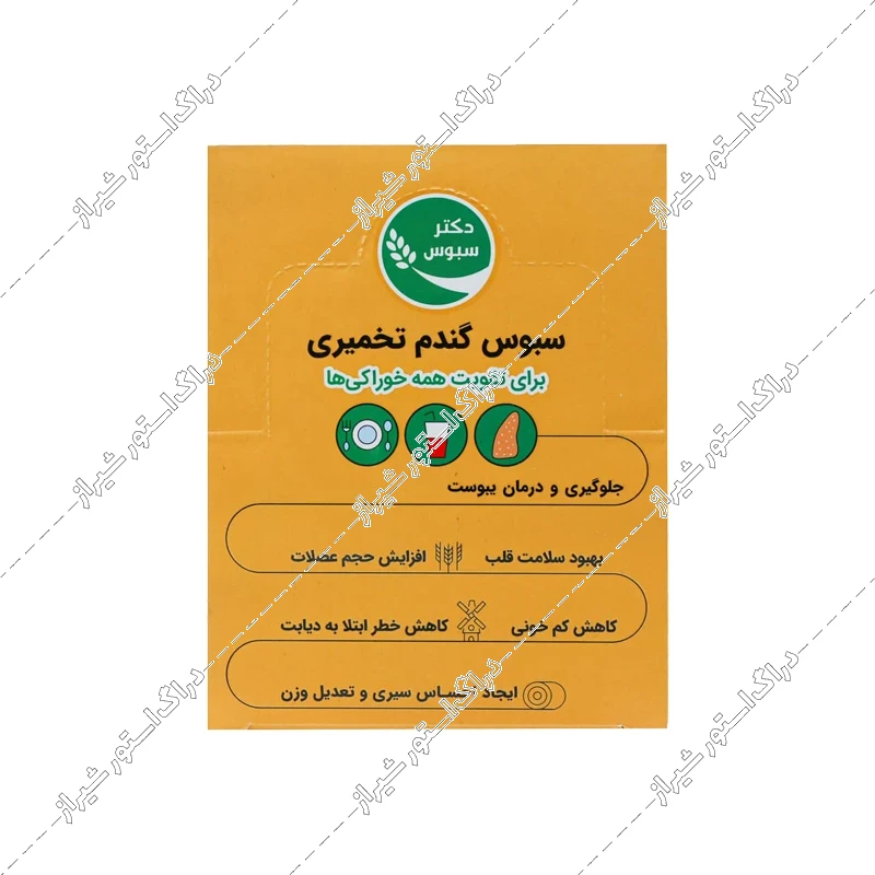 ساشه سبوس گندم تخمیری دکتر سبوس 10 گرم