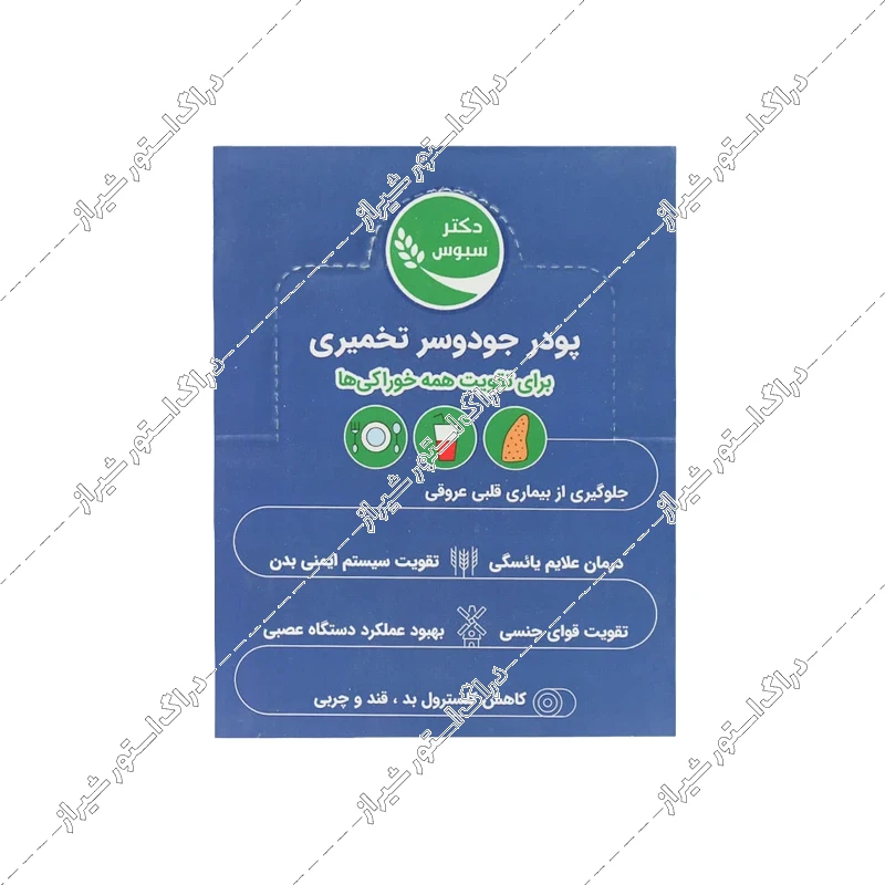 ساشه جو دوسر تخمیری دکتر سبوس 15 گرم