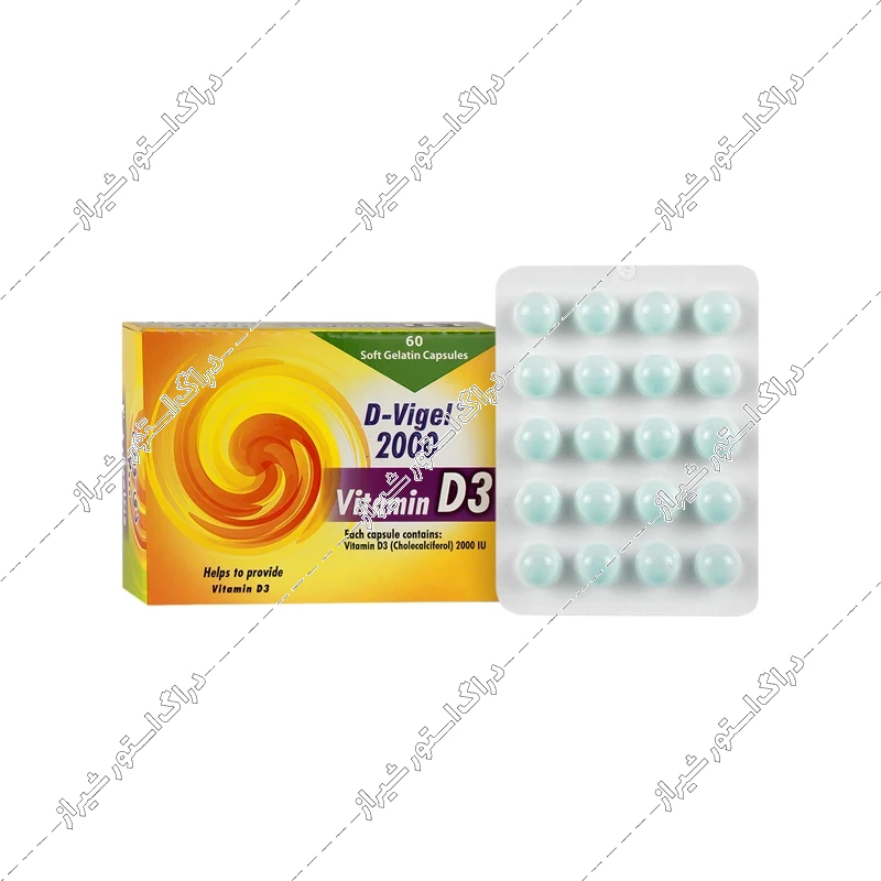 کپسول ویتامین D3 دی ویژل 2000 دانا 60 عددی