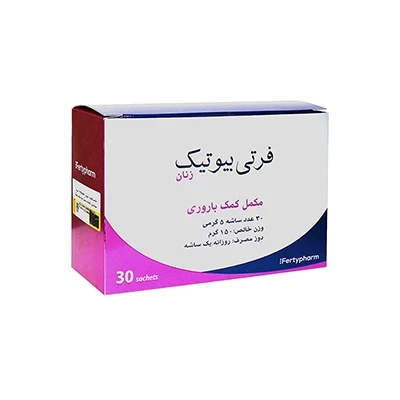 پودر فرتی بیوتیک وومن فرتی فارم 30 ساشه