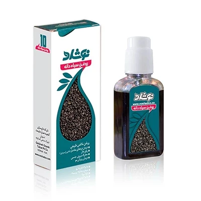 روغن سیاه دانه نوشاد 37 میلی‌لیتر