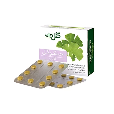 قرص جینکوگل گل دارو 30 عددی