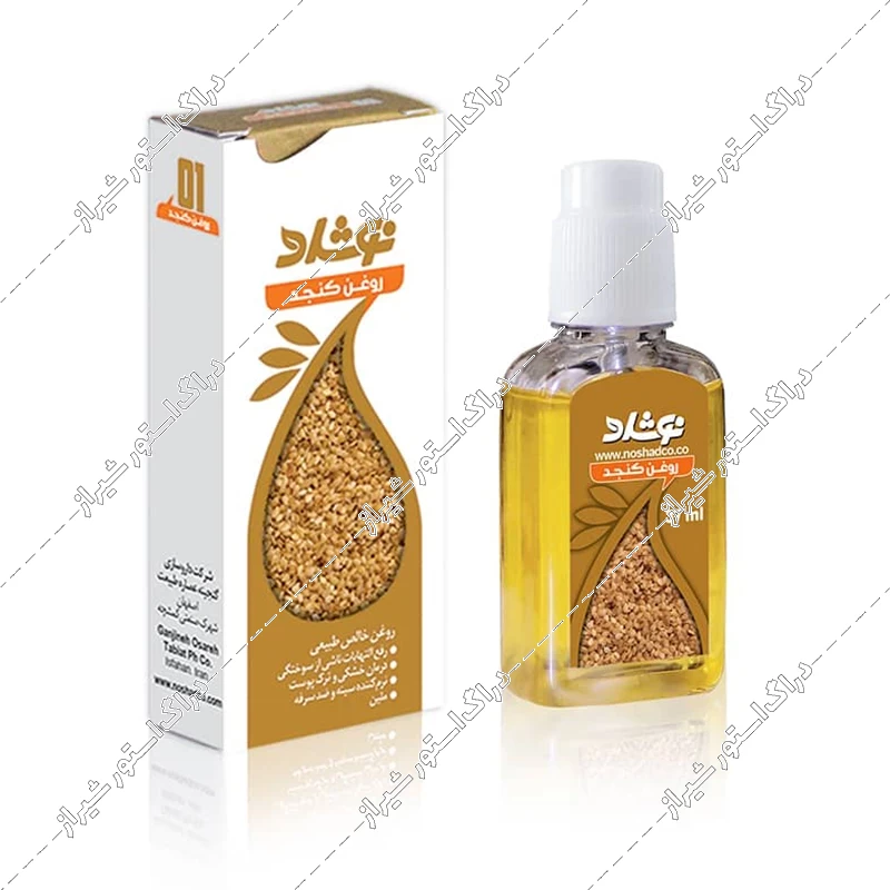 روغن کنجد نوشاد 37 میلی‌لیتر