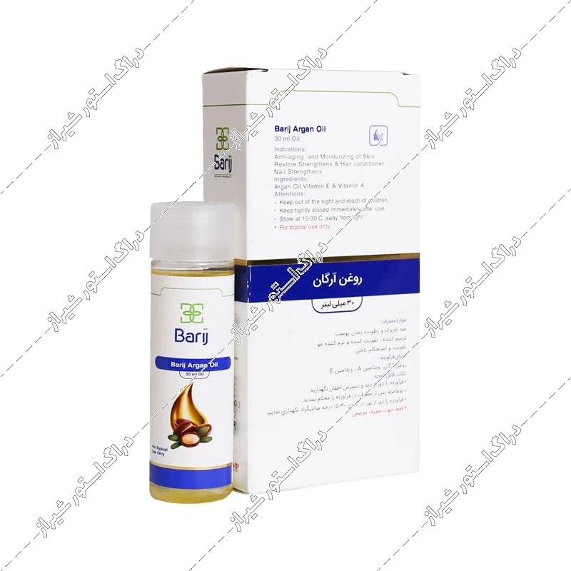 روغن آرگان باریج اسانس 30 میلی‌لیتر