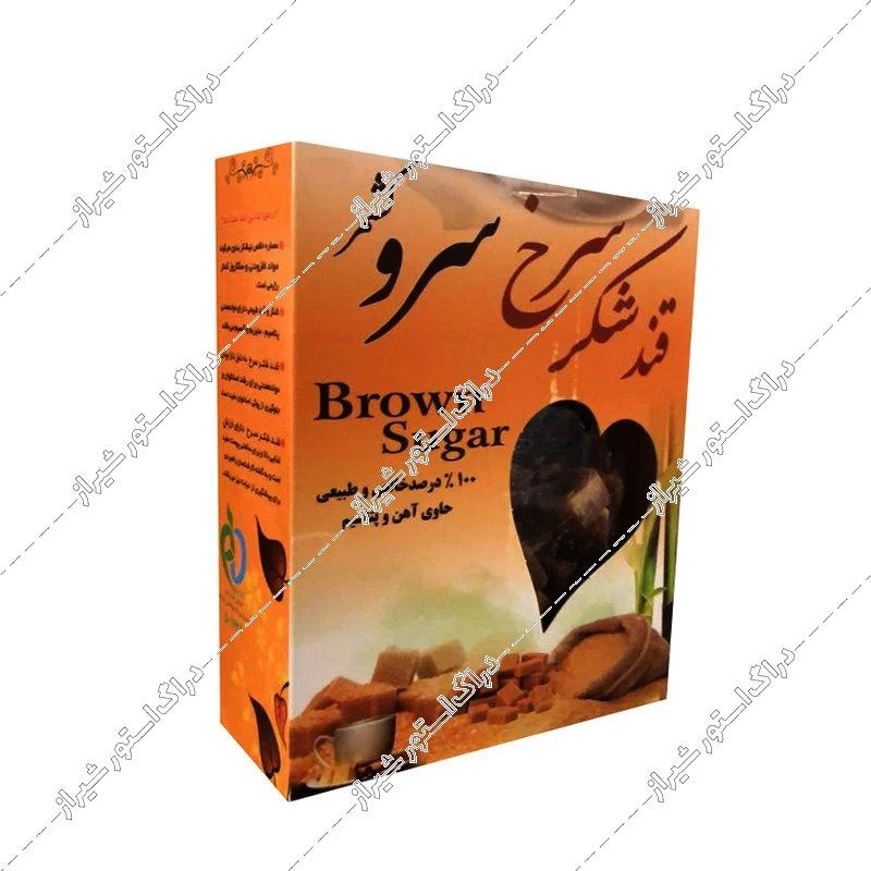 قندِ شکر سرخ سرو کشمر 400 گرم