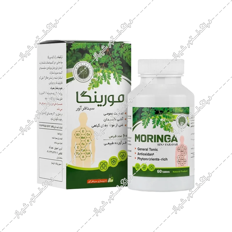 قرص مورینگا سینافرآور 60 عددی