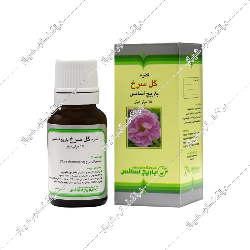 قطره خوراکی گل سرخ باریج اسانس ۱۵ میلی‌‎لیتر