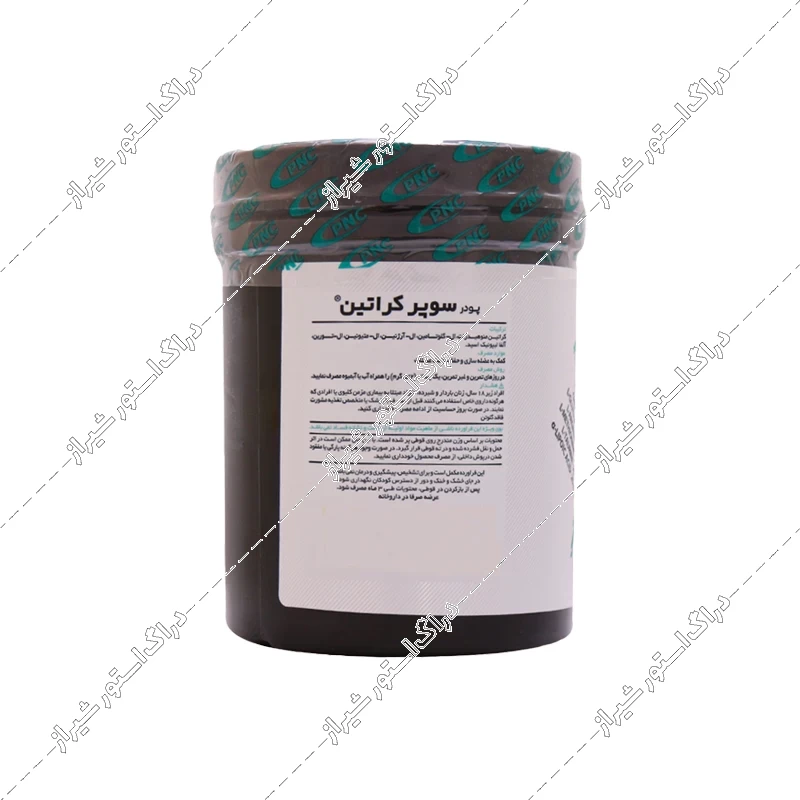 پودر سوپر کراتین کارن 300 گرم