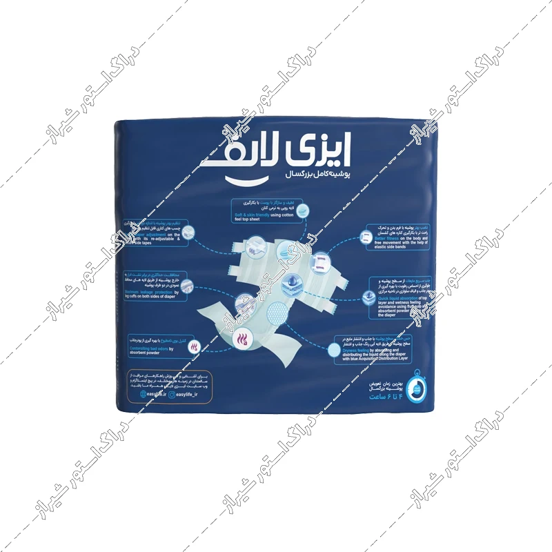 پوشک چسبی بزرگسال ایزی لایف سایز کوچک 18 عددی
