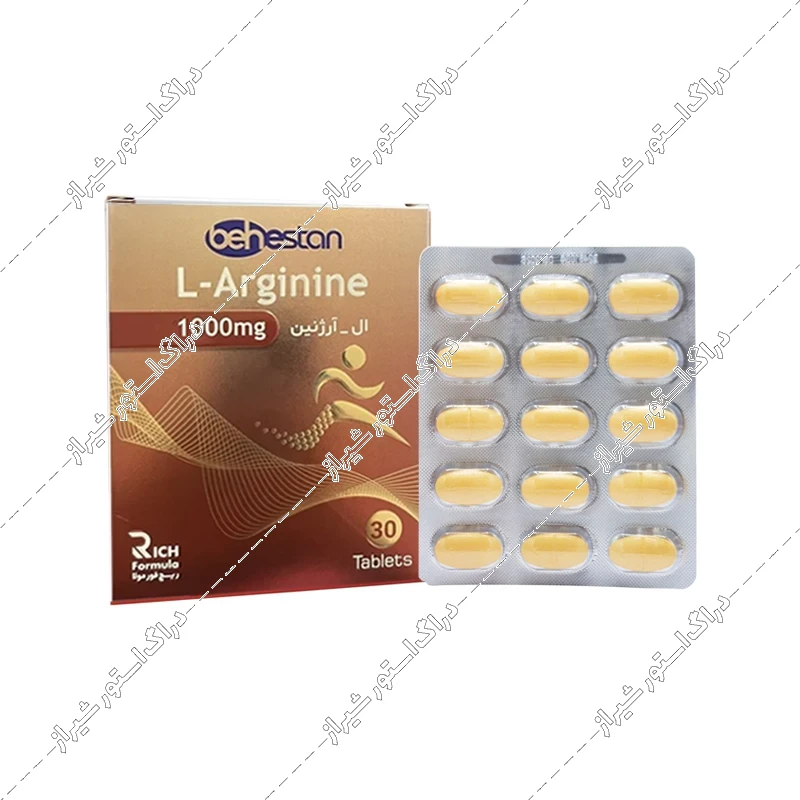 قرص ال آرژنین 1000 میلی‌گرم بهستان 30 عددی