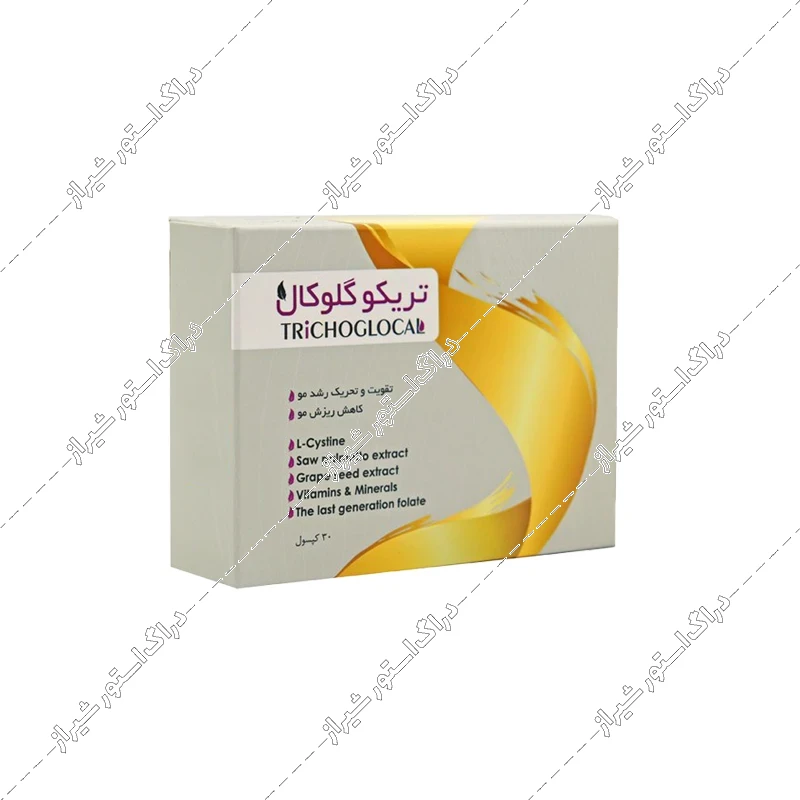 کپسول تریکو گلوکال 30 عددی