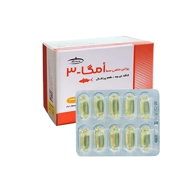 سافت ژل امگا 3 کارن 50 عددی