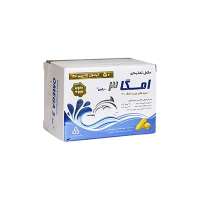 کپسول امگا 3 رکس دانا 50 عددی