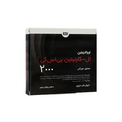ویال خوراکی ال کارنیتین 2000 بی اس کی 10 عددی