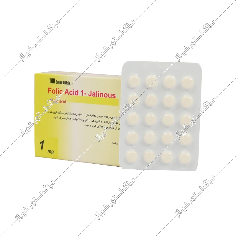 قرص فولیک اسید 1 میلی‌گرم جالینوس 100 عددی