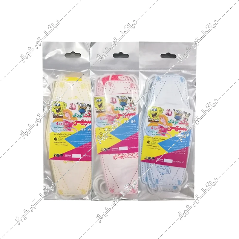 ماسک کودک سه بعدی 4 لایه سپهر 5 عددی