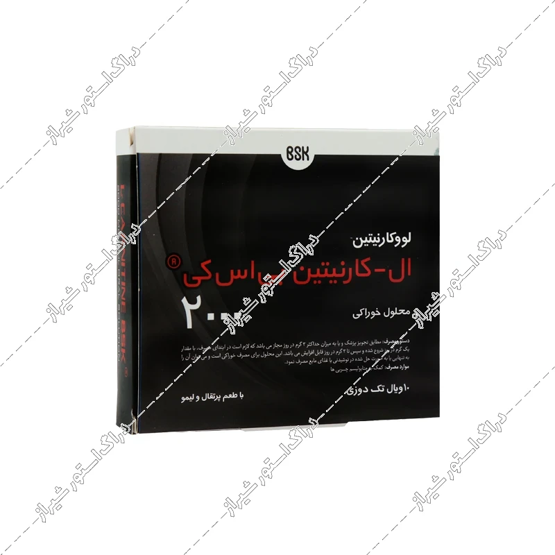 ویال خوراکی ال کارنیتین 2000 بی اس کی 10 عددی