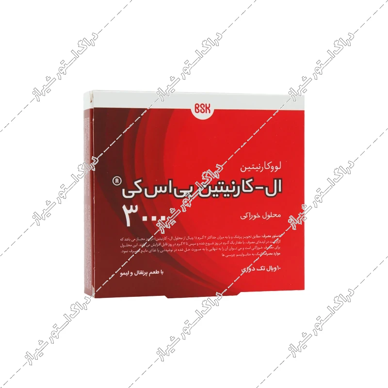 ویال خوراکی ال کارنیتین 3000 بی اس کی 10 عددی