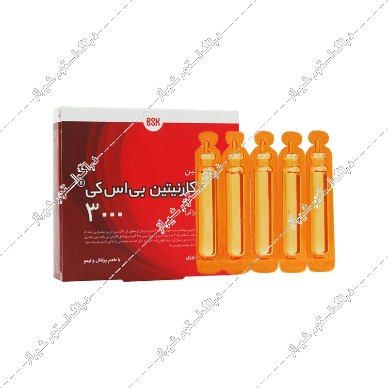ویال خوراکی ال کارنیتین 3000 بی اس کی 10 عددی