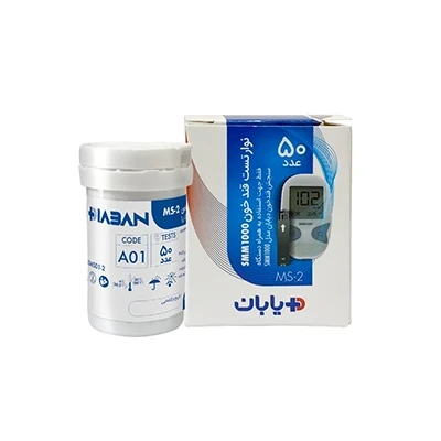 نوار تست قند خون دیابان 50 عددی