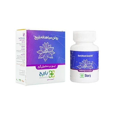 کپسول روغن سیاه دانه باریج اسانس 30 عددی