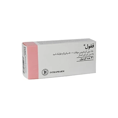 کپسول ففول اینترافارم 30 عددی