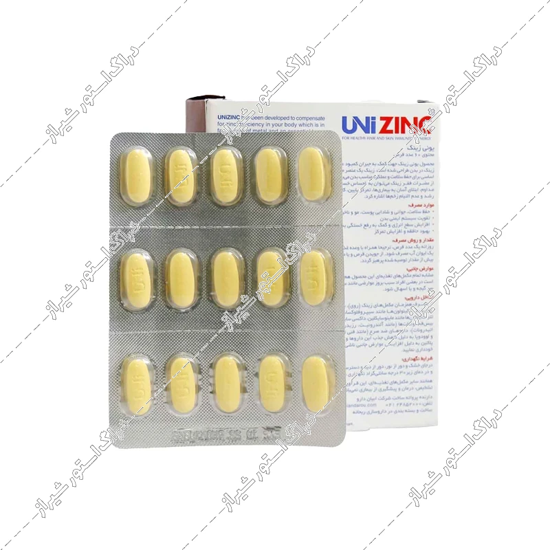 قرص یونی زینک ابیان دارو 60 عددی