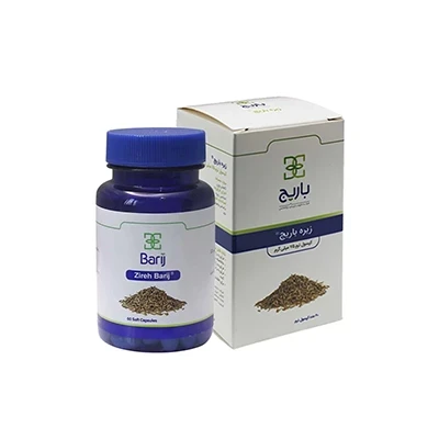 کپسول زیره 75 میلی‌گرم باریج اسانس 60 عددی