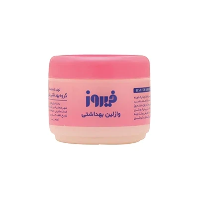 وازلین بهداشتی فیروز 100 گرم