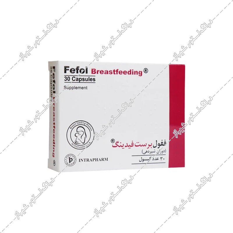 کپسول ففول برست فیدینگ اینترافارم 30 عددی