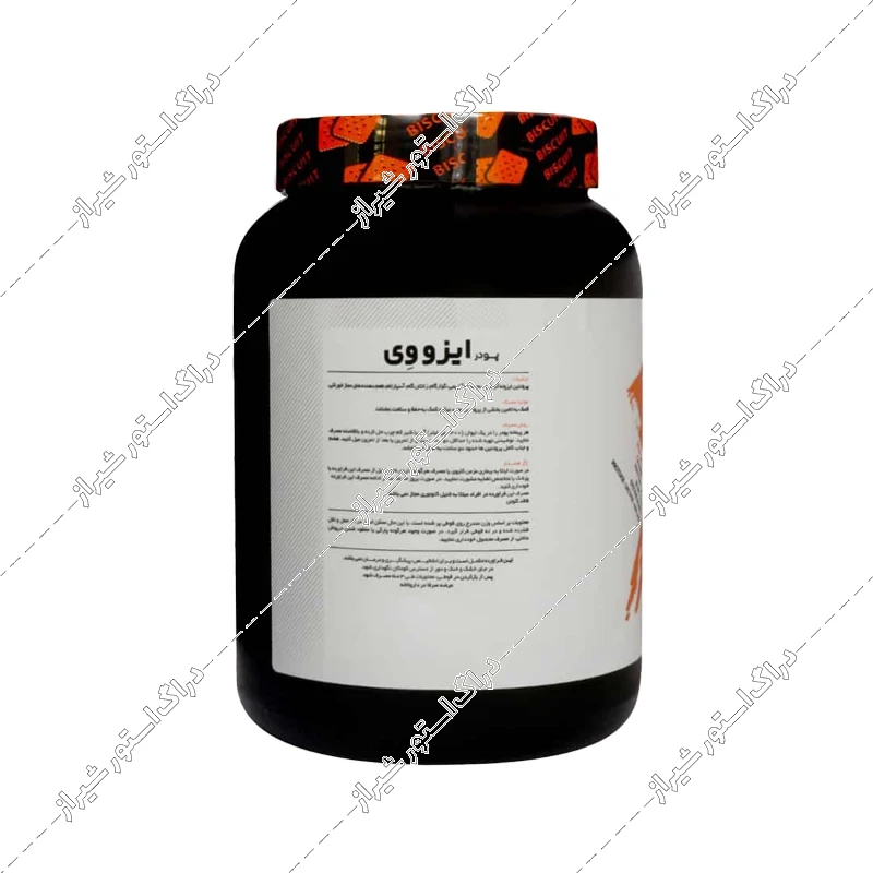 پودر ایزو وی کارن 912 گرم
