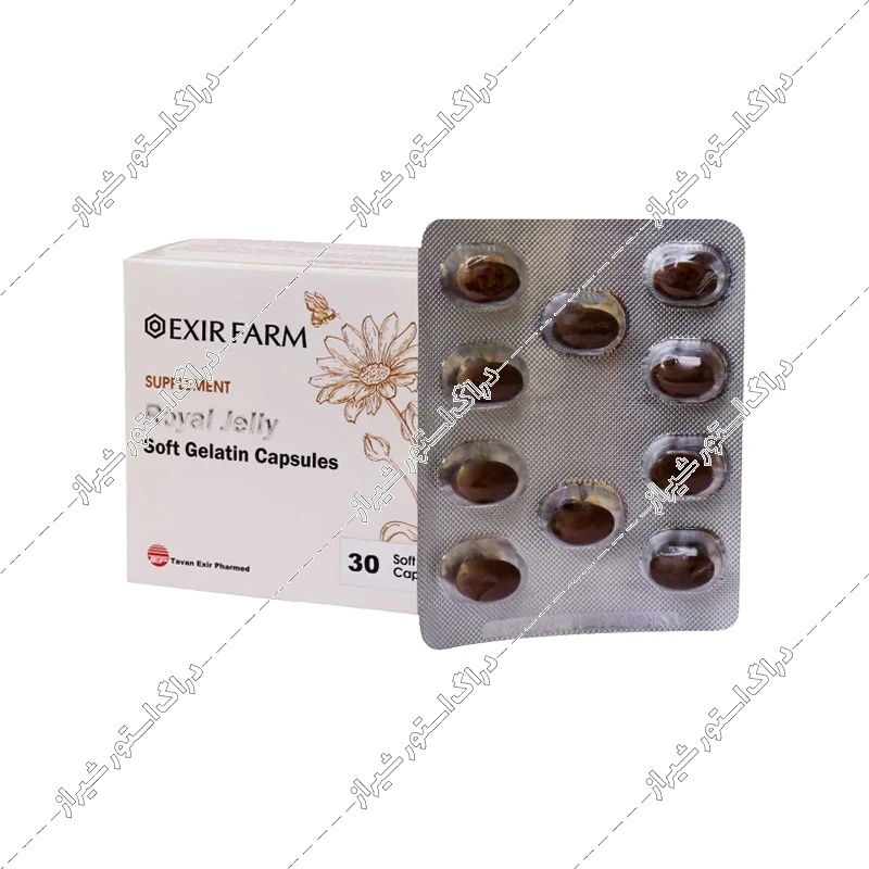 کپسول ژلاتینی رویال ژلی اکسیر فارم 30 عددی