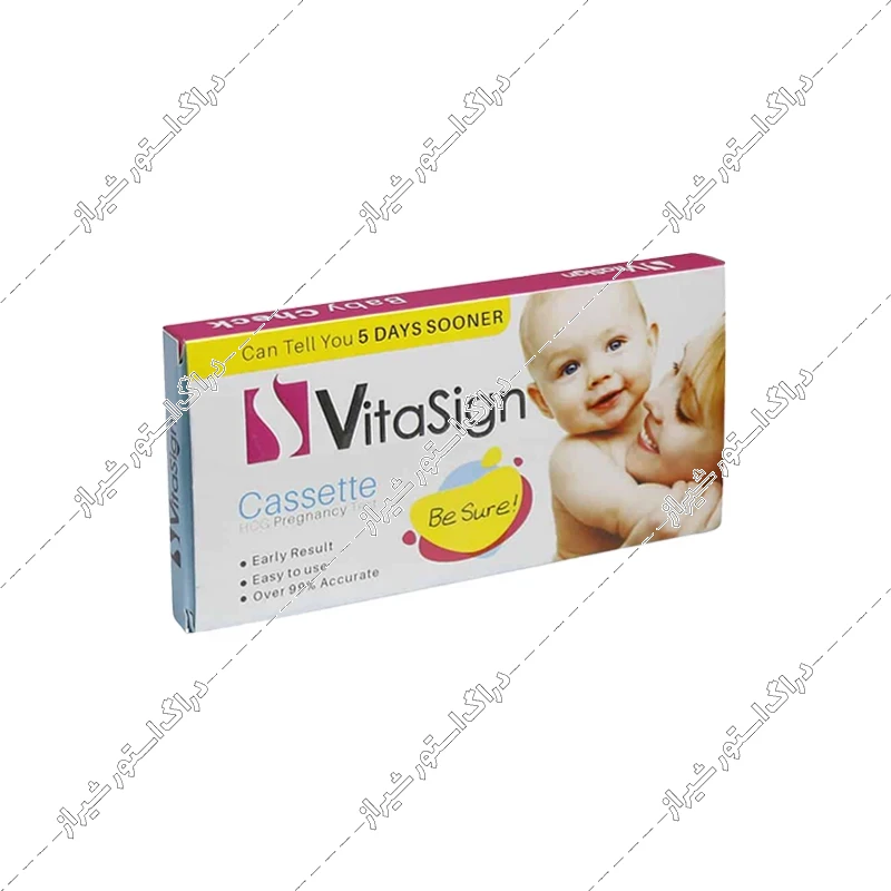 بیبی چک کاستی ویتاساین