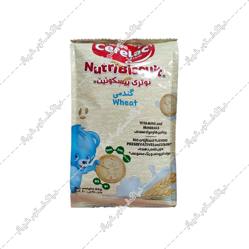 سرلاک نوتری بیسکوییت گندمی نستله 80 گرم