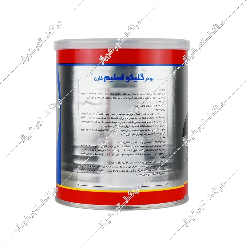 پودر گلیکو اسلیم کارن 300 گرم