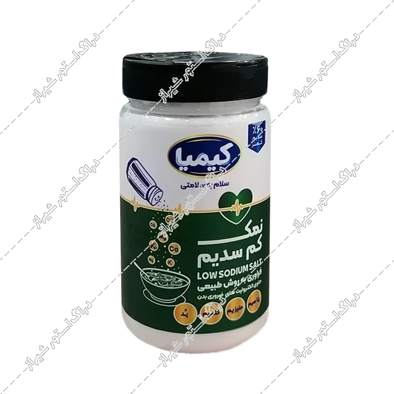نمک کم سدیم کیمیا حاوی پتاسیم 500 گرم