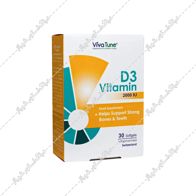 سافت ژل ویتامین D3-2000 ویواتیون 30 عددی