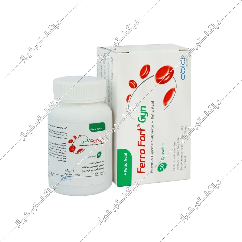 کپسول فروفورت گاین عبیدی 30 عددی