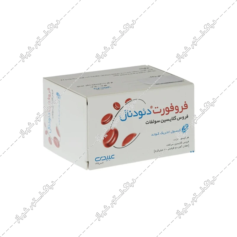 کپسول فروفورت دئودنال عبیدی 30 عددی